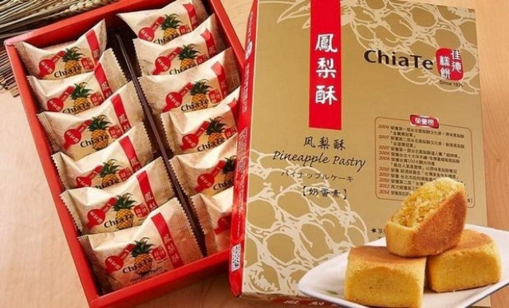Bánh dứa-món quà ẩm thực của Đài Loan