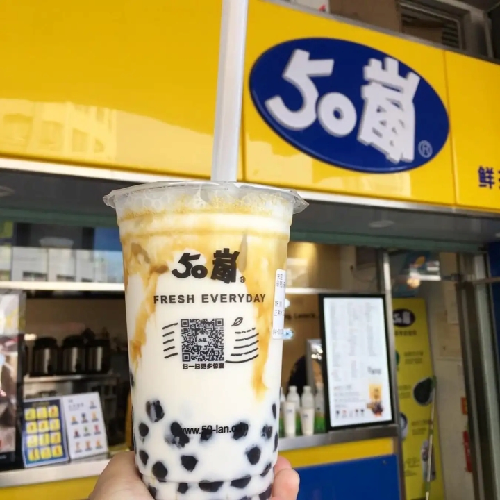 Một trong những thương hiệu trà sữa lâu đời tại Đài Loan
