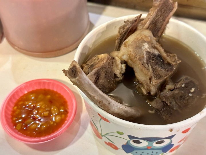 Chen Tung Pork Ribs Medicinal Herbs Soup 