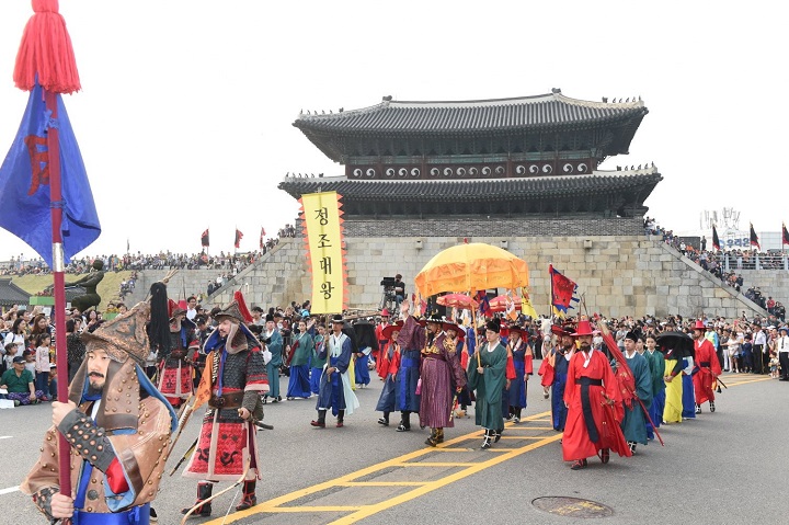 Lễ hội Văn hóa Hwaseong Suwon là một sự kiện tuyệt vời diễn ra tại Thành cổ Hwaseong