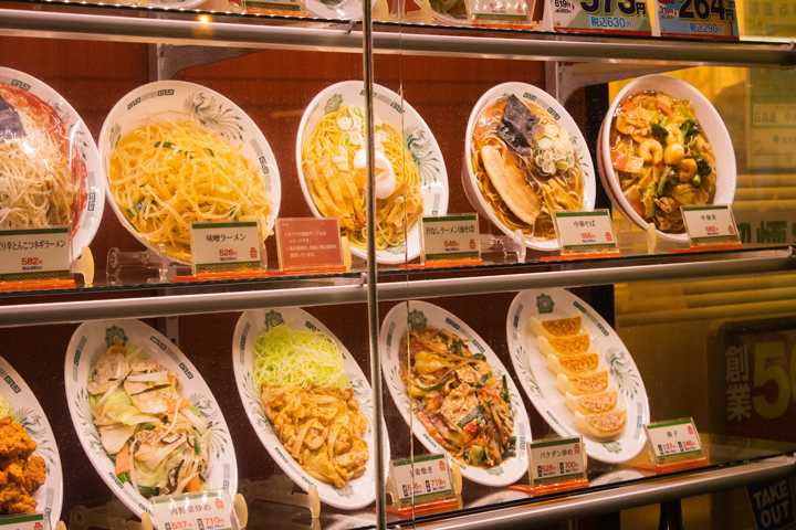 Tokyo có hàng trăm nghìn nhà hàng với nhiều trường phái ẩm thực đa dạng