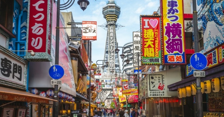 Tháp Tsutenkaku-biểu tượng văn hóa của Osaka