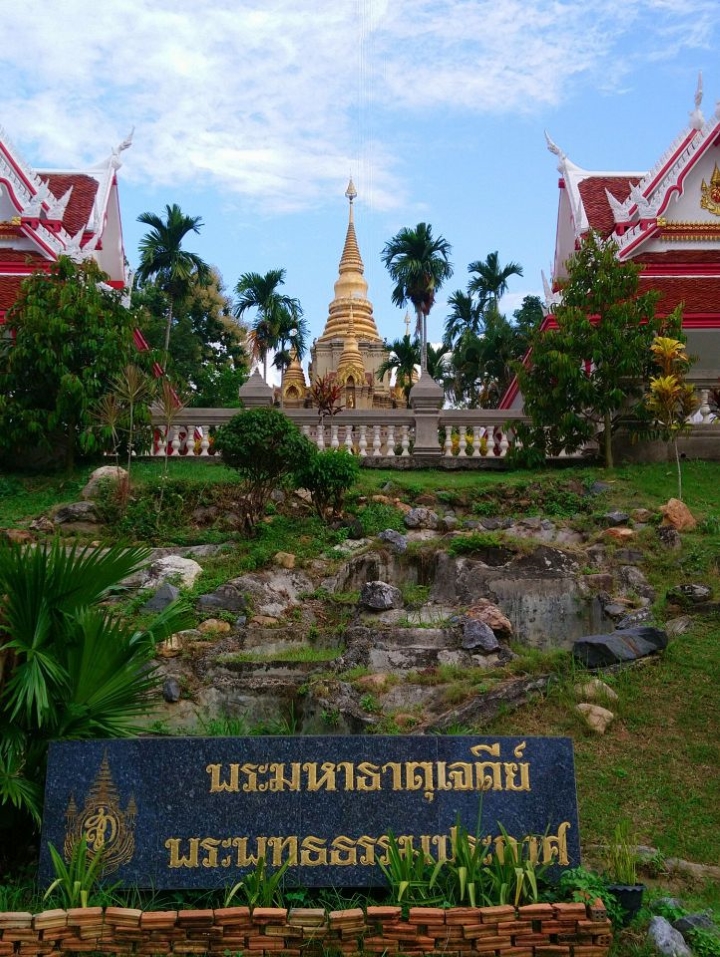 Chùa Wat Phutthaphum