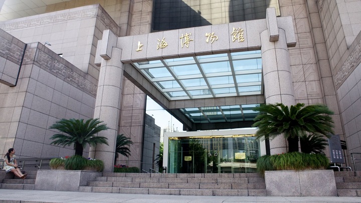 Bảo tàng Thượng Hải có lịch sử rất đặc biệt kéo dài từ năm 1952