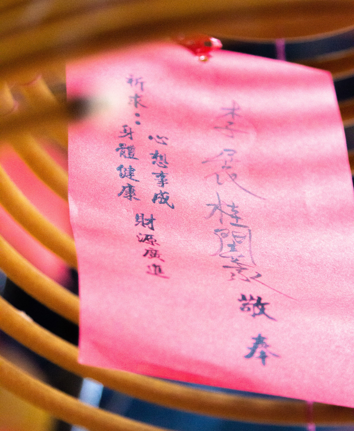 Chữ Hán là ngôn ngữ tượng hình được tổng hợp từ các hiện tượng thiên nhiên