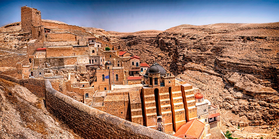 (IL001.08) Jerusalem – Jericho – Bethlehem – Ein Kerem – Nazareth
