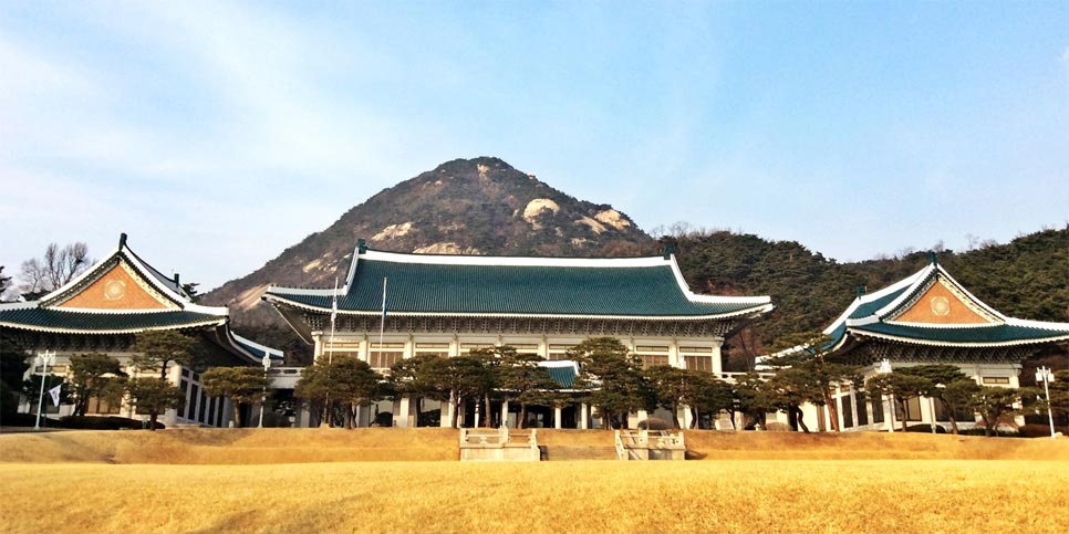 Nhà xanh (Cheongwadae) – Phủ Tống Thống Hàn Quốc