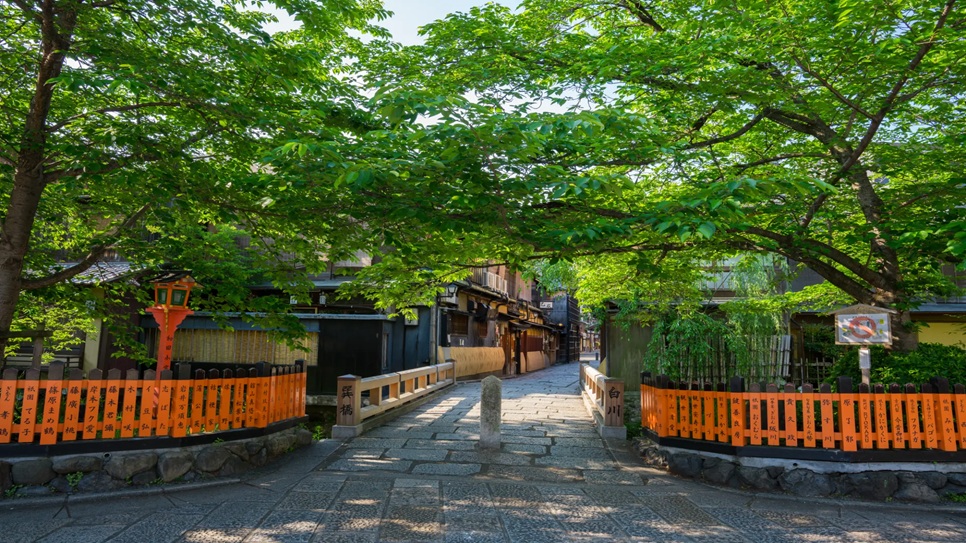Phố cổ Gion