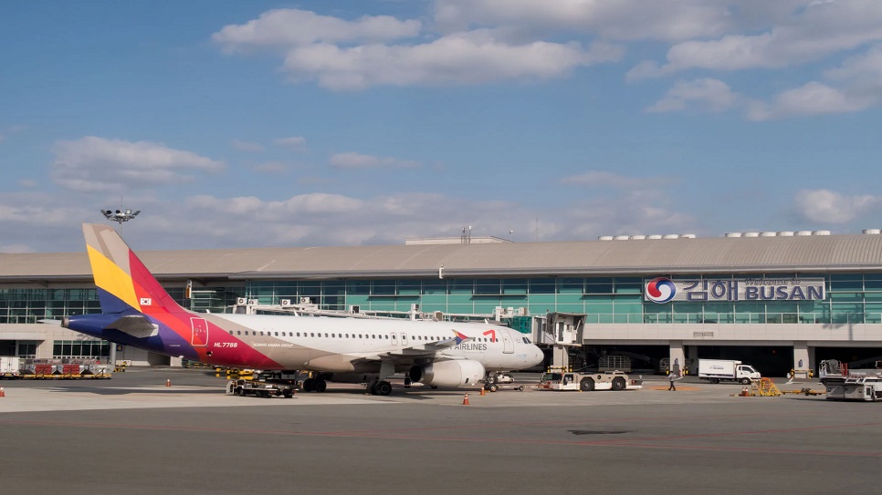 S&acirc;n bay Quốc tế Gimhae International Airport