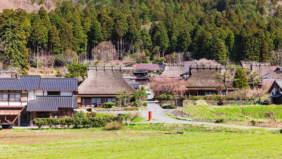 Ng&ocirc;i l&agrave;ng Kayabuki no Sato