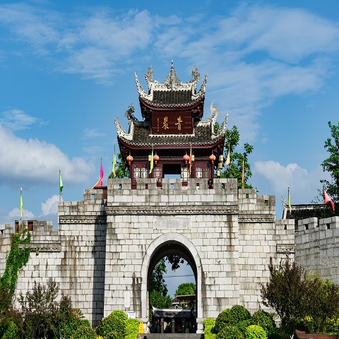 TOUR TRUNG QUỐC 2026 QUÝ DƯƠNG - TRÙNG KHÁNH