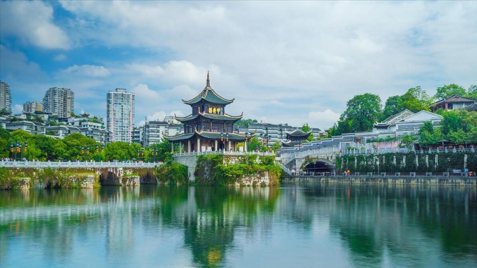 Công viên Núi Kiềm Linh