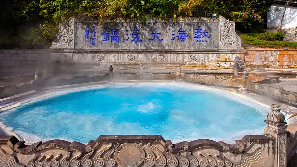 Nồi lẩu lớn của Biển Nhiệt