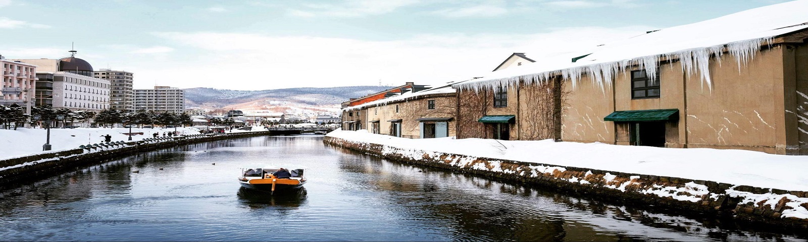 TOUR TRẢI NGHIỆM TRƯỢT TUYẾT TẠI HOKKAIDO
