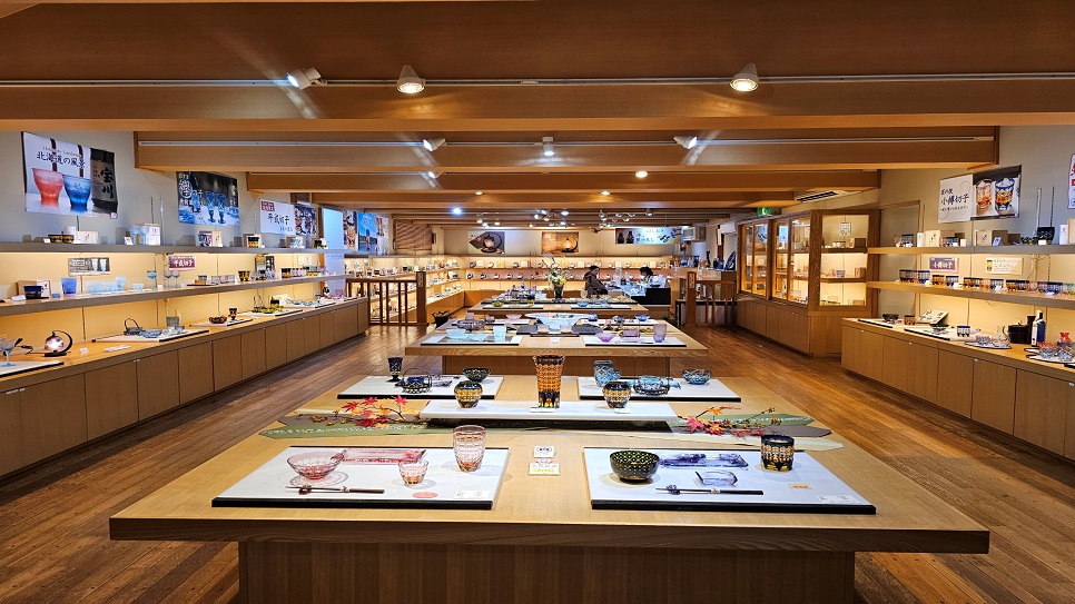 Kitaichi Glass Outlet