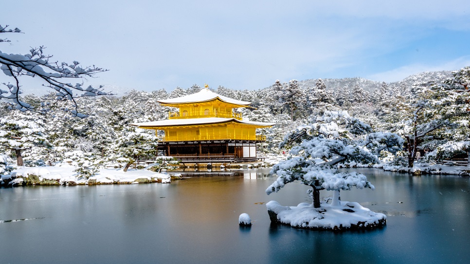 Chùa Vàng Kinkakuji