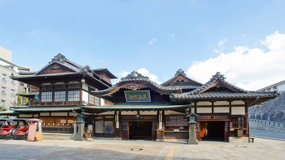 Khu suối nước nóng Dogo Onsen