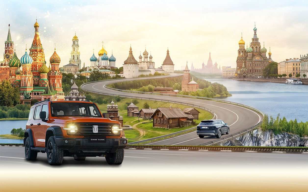 CARAVAN NGA: LÁI QUA “RUSSIA’S HERITAGE LOOP” – VÒNG DI SẢN CỦA XỨ BẠCH DƯƠNG