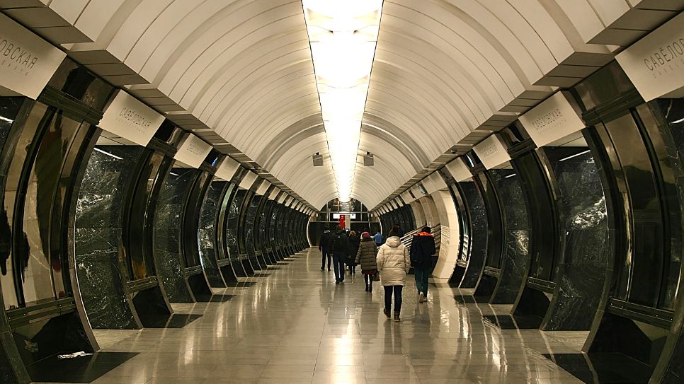 Metro Moscow