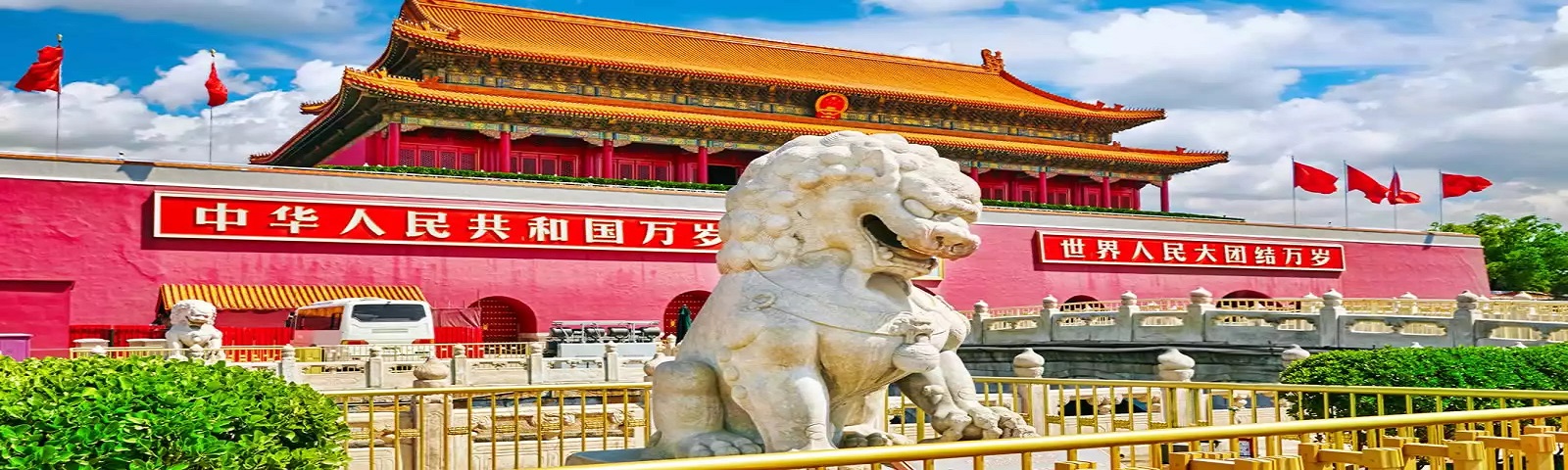 KHÁM PHÁ TRUNG HOA