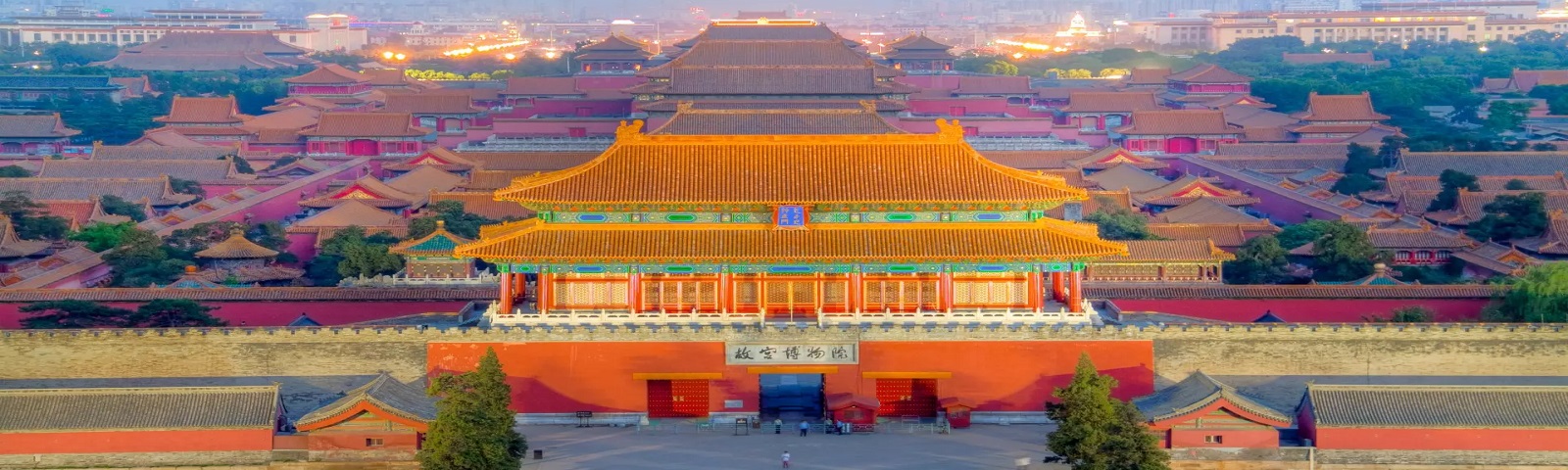 TOUR BẮC KINH - KINH ĐÔ PHƯƠNG ĐÔNG