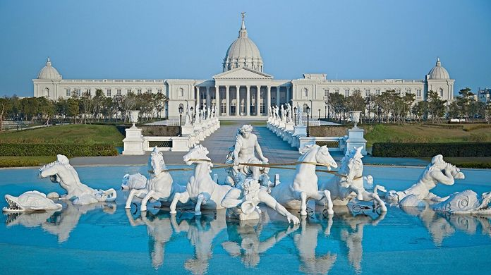 Bảo tàng Chimei