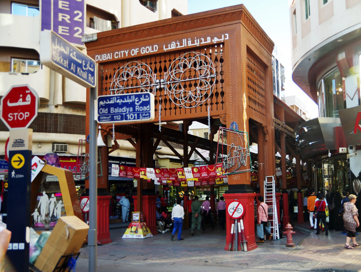 Chợ nằm ngay trung tâm Deira sầm uất