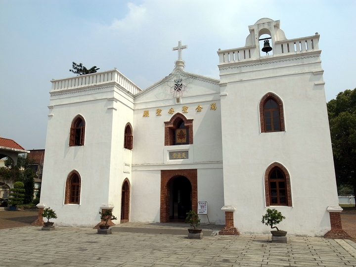 Nhà thờ công giáo Wanjin