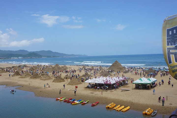 Bãi biển Fulong 