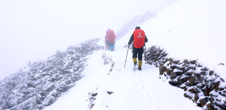 Hoạt động chinh phục đỉnh núi tuyết cao nhất Đài Loan