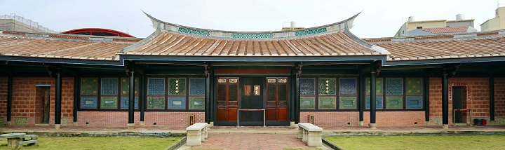 Nhà và khu vườn gia đình Lin 