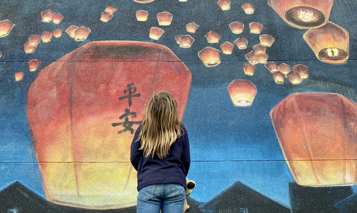 Khu nghệ thuật Banqiao 435