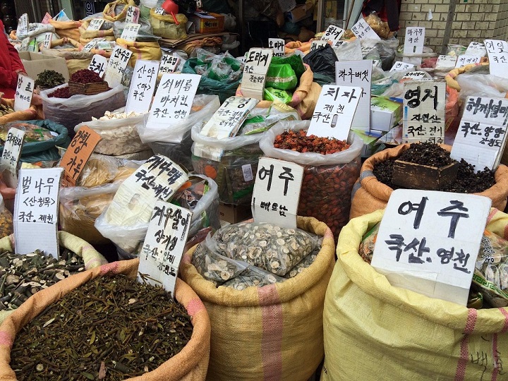 Chợ Yangnyeongsi