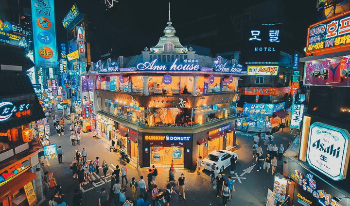 Khu vực hóa giải trí Hongdae