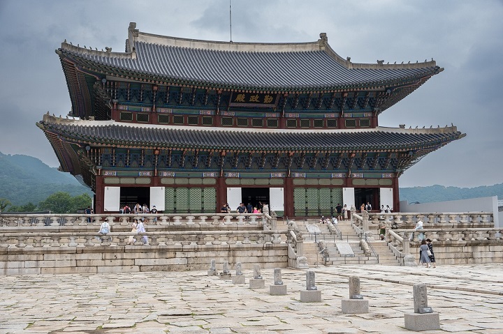 Hội trường Gangnyeongjeon
