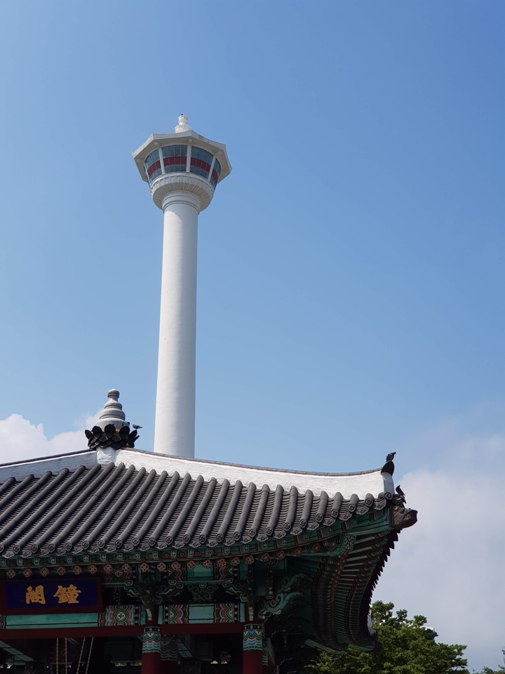 Th&aacute;p Busan