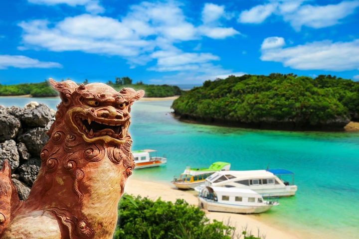 Okinawa là một quần đảo gồm khoảng 160 hòn đảo tuyệt vời