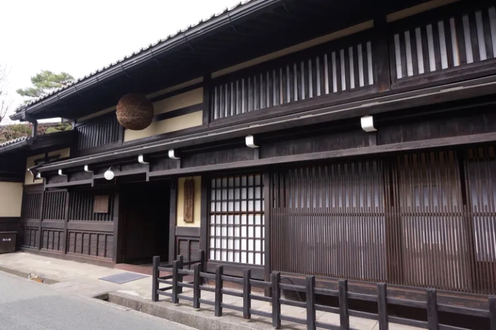 Ngôi nhà di sản Yoshijima