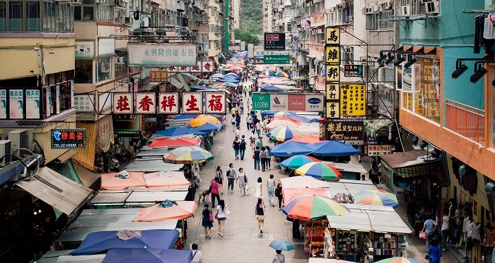 Kỳ nghỉ lễ tại Hong Kong