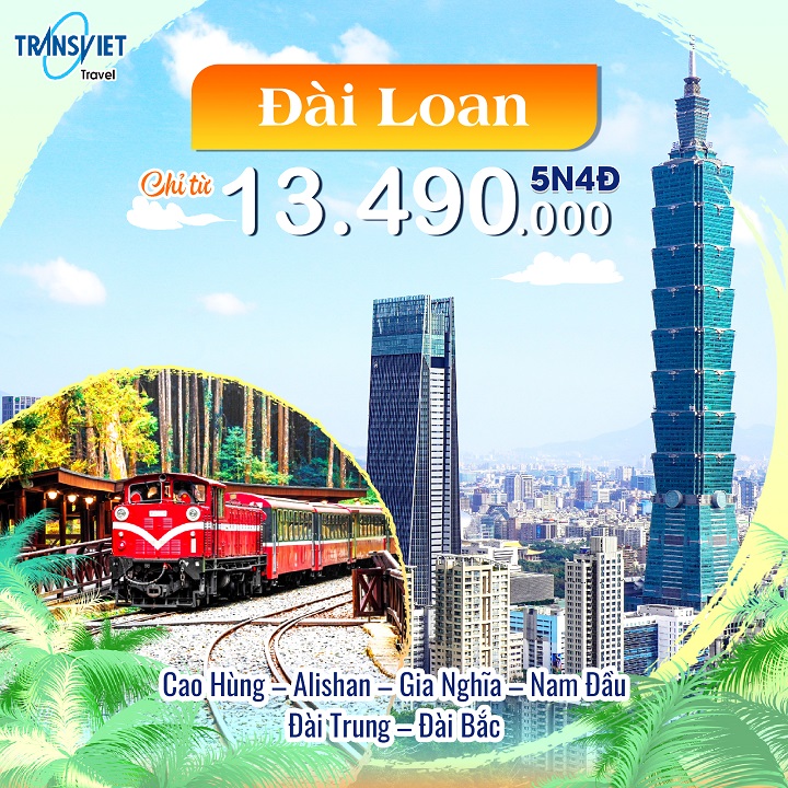 Tour Đài Loan 