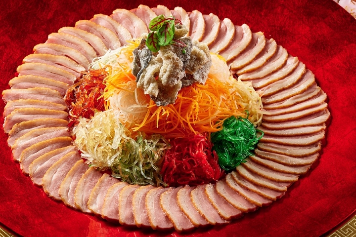 Gỏi cá Yusheng