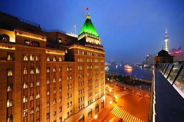 Khách sạn Fairmont Peace 