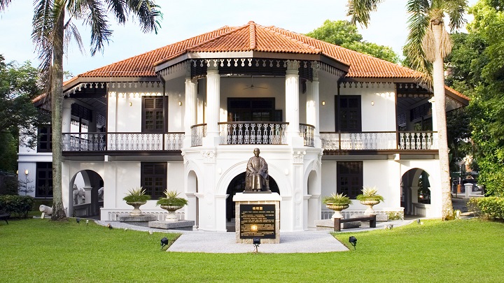 Ngôi Nhà Cũ của Tổng Thống Sun Yat-sen
