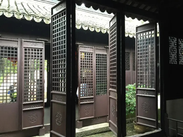  Zhang House