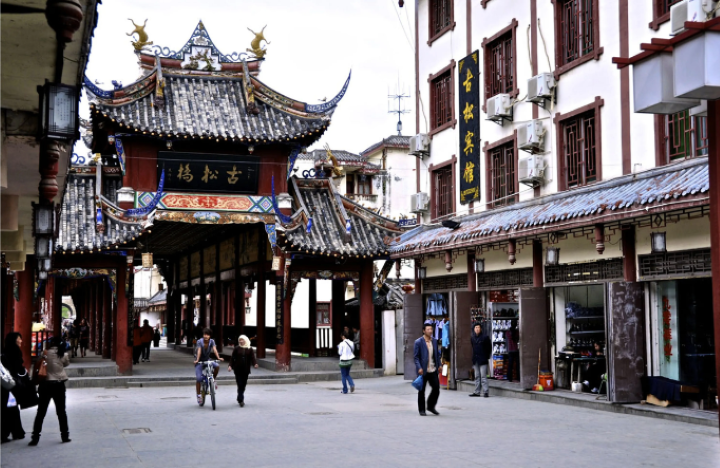 Phố cổ Tùng Phan