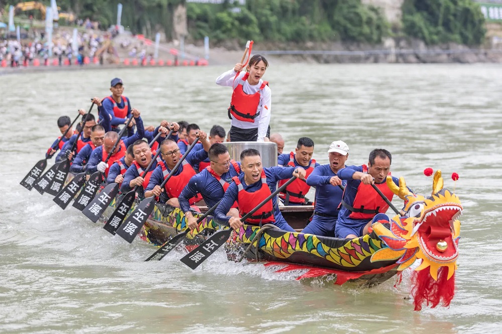 Cuộc đua thuyền rồng