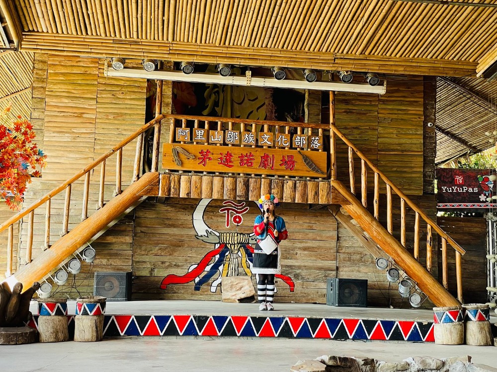 Yuyupas Tsou là không gian văn hóa độc đáo của người Tsou giữa A Lý Sơn