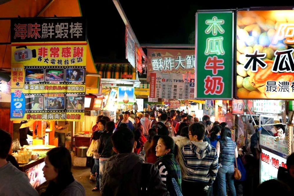 Chợ đêm Ruifeng không chỉ thu hút đông đảo người dân địa phương mà còn là điểm đến hấp dẫn với du khách quốc tế