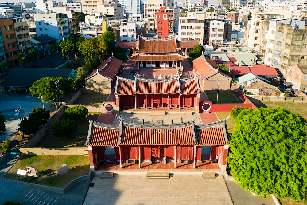 Chương Hóa - Vùng đất mang vẻ đẹp cổ kính và yên bình của Đài Loan