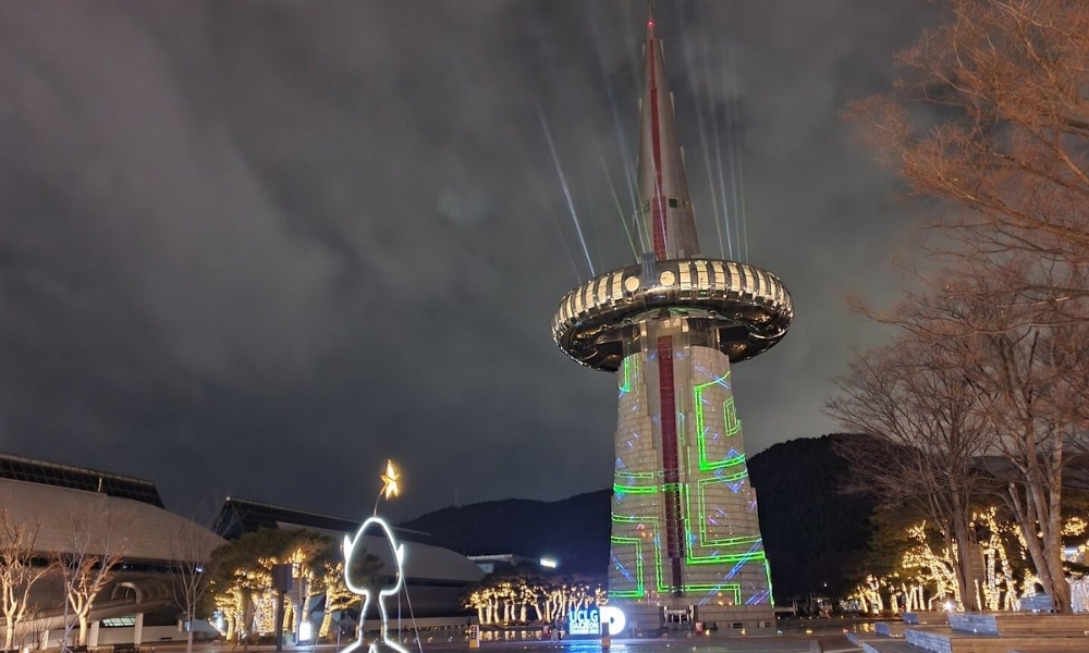 Một ngày tràn ngập niềm vui và tiếng cười tại thiên đường giải trí O-World